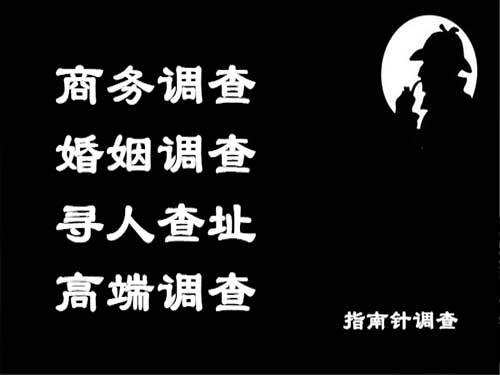 泸州侦探可以帮助解决怀疑有婚外情的问题吗